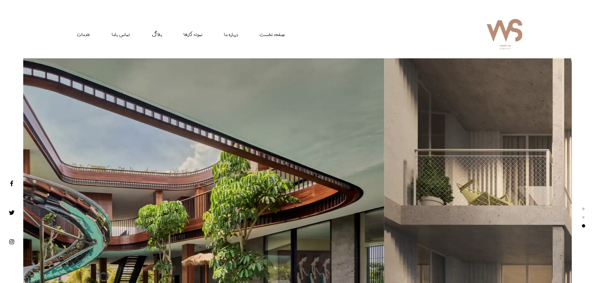 قالب اچ تی ام ال (html) شرکتی معماری مینیمال