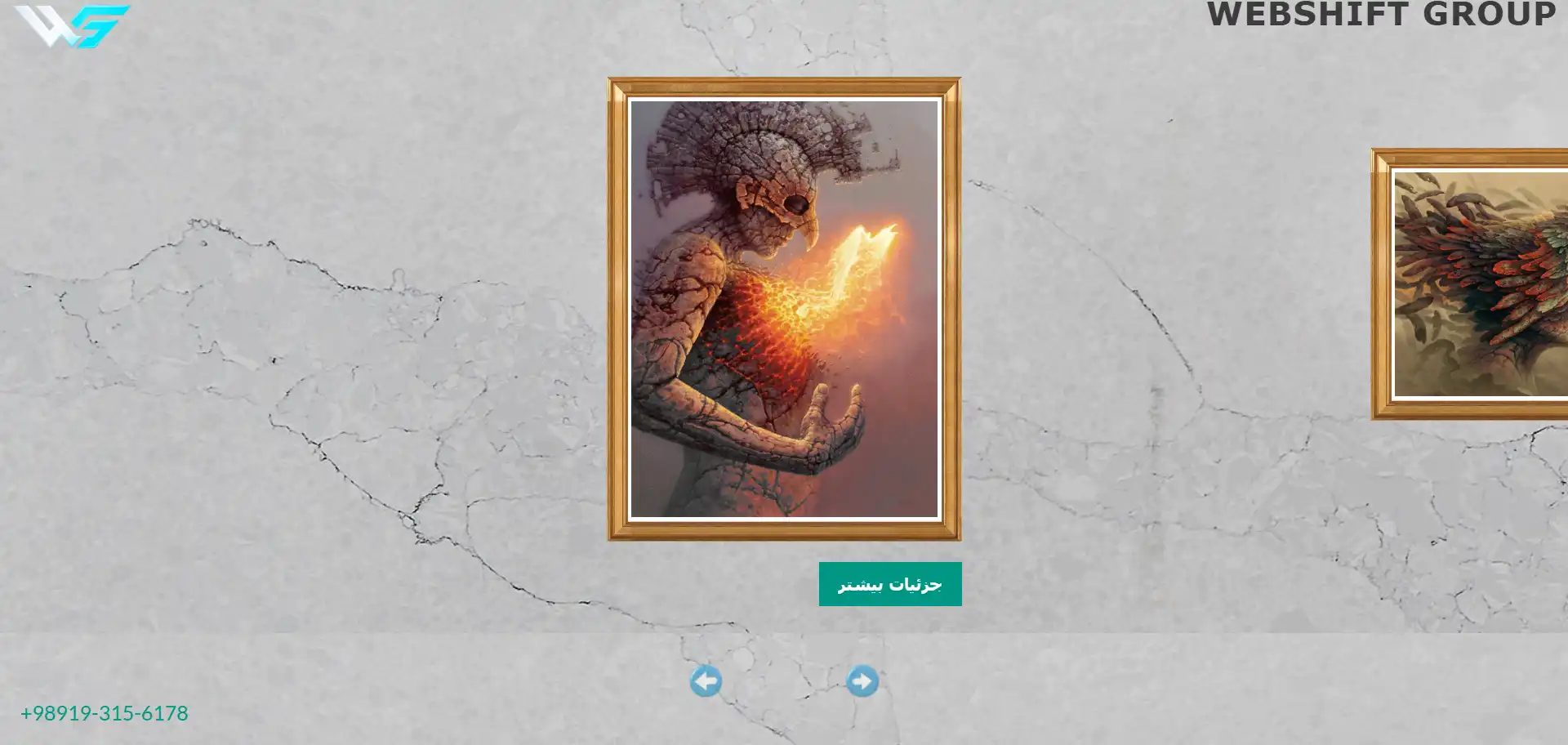 سورس کد نمایشگاه مجازی با html